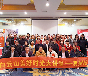  ����Ȫ��