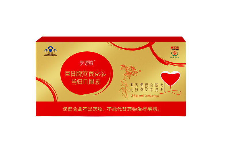 �Vˎ����ɽ���ɶ�������S���h�����w�ڷ�Һ �𱬃�(y��u)�x���Ĵ���