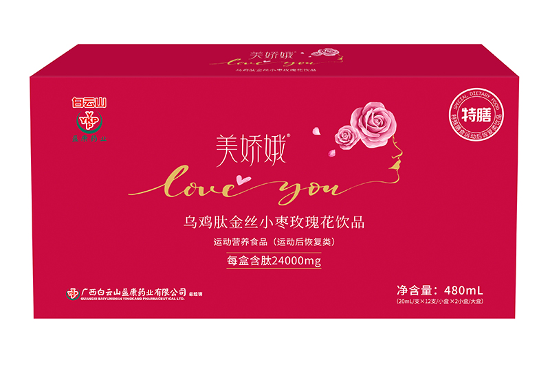   ����ɽӯ��ˎ�I(y��)���ɶ���u�Ľ�zС��õ�廨�Ʒ