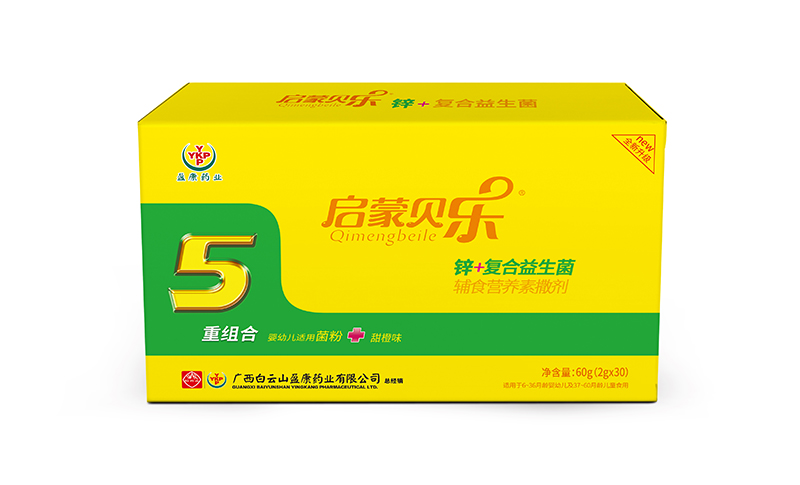  ����ؐ���\+��(f��)���������oʳ�I�B(y��ng)������