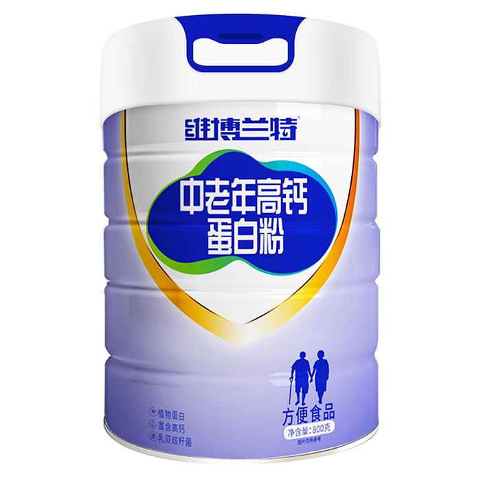 維博蘭特中老年高鈣蛋白粉.jpg 維博蘭特中老年高鈣蛋白粉.jpg