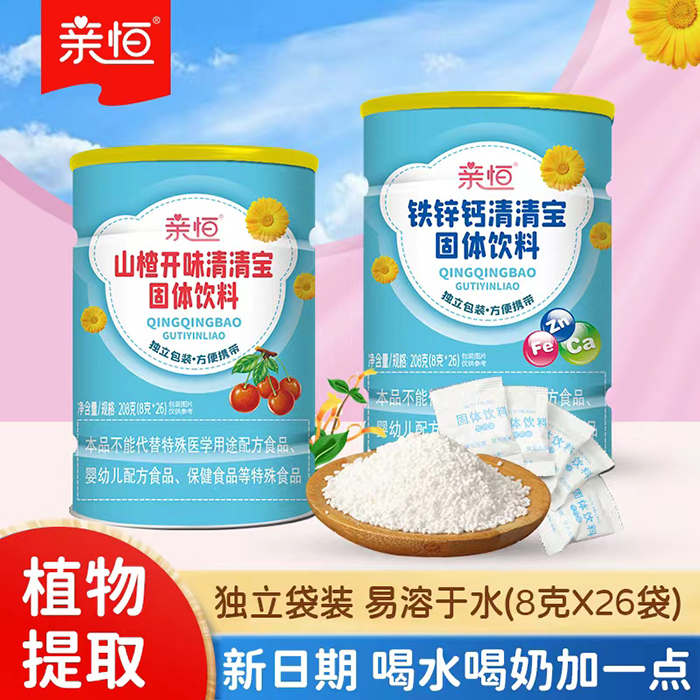 �ݱ��غ��䷽���H�����匚 �b�y����Ʒ�\�д���������ؔ(c��i)����ƪ