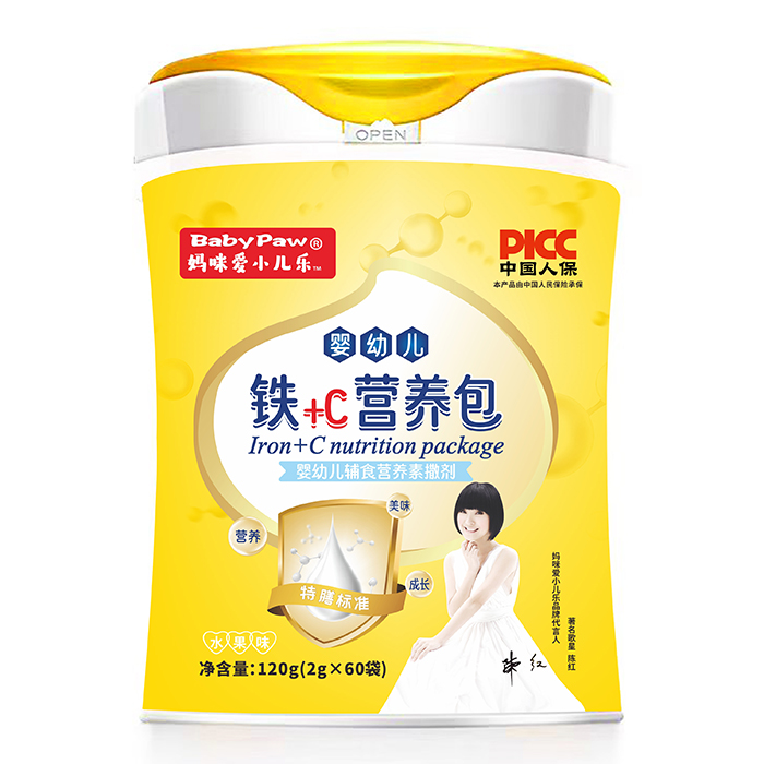 媽咪愛(ài)小兒樂(lè)鐵+C營(yíng)養(yǎng)包.jpg 媽咪愛(ài)小兒樂(lè)鐵+C營(yíng)養(yǎng)包.jpg