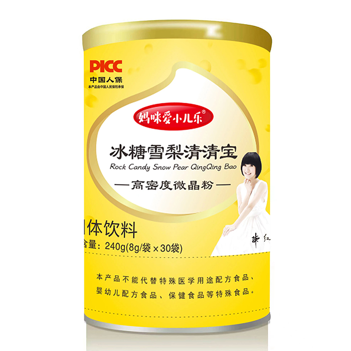 媽咪愛小兒樂冰糖雪梨清清寶.jpg 媽咪愛小兒樂冰糖雪梨清清寶.jpg