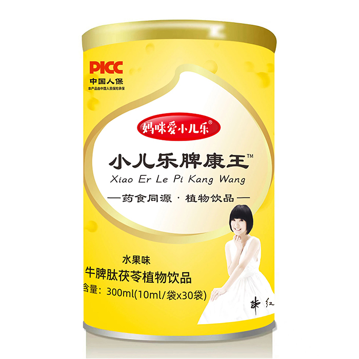 �����С����(l��)®С����(l��)Ƣ�������Բݱ����������o(h��)��ͯ�������L(zh��ng)