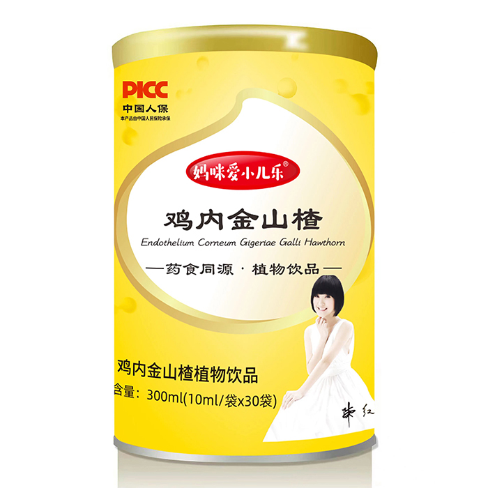 �����(��i)С����(l��)�u��(n��i)��ɽ�ֲ���Ʒ