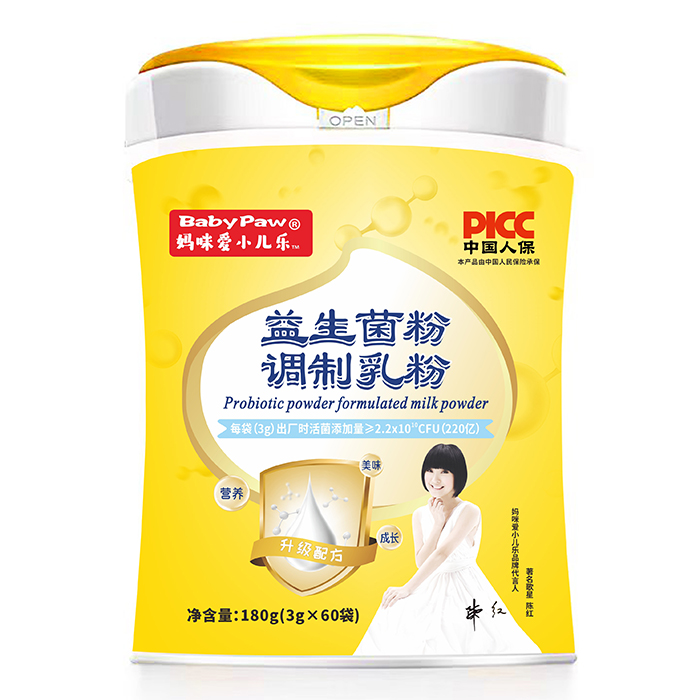 媽咪愛(ài)小兒樂(lè)益生菌粉調(diào)制乳粉