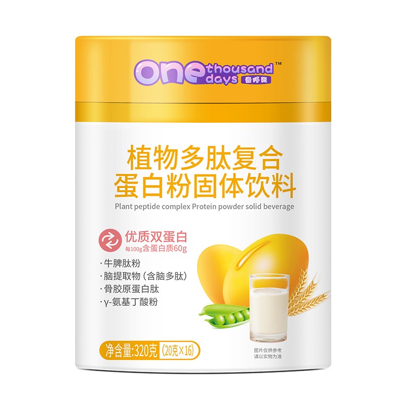  ҼǪ��ֲ����ď�(f��)�ϵ��׷۹��w���