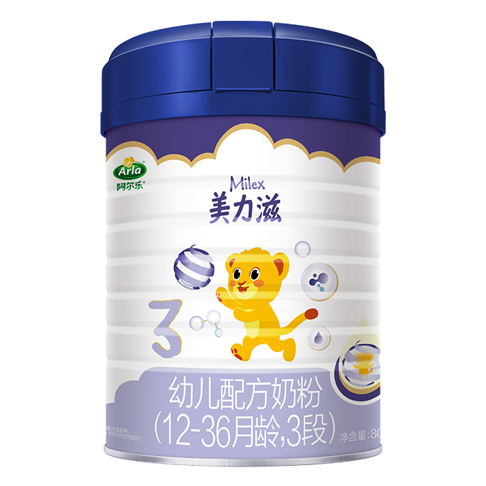 阿爾樂美力滋幼兒配方奶粉3段.jpg