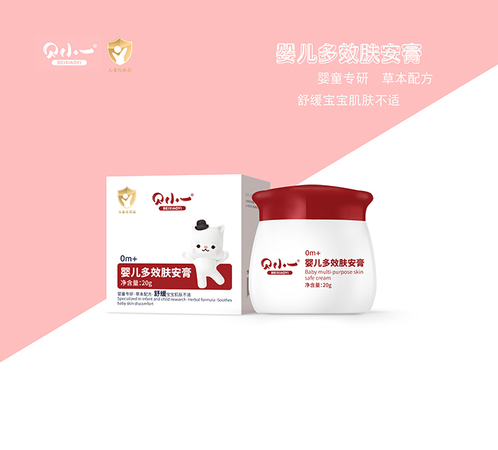 貝小一嬰兒多效膚安膏.jpg 貝小一嬰兒多效膚安膏.jpg