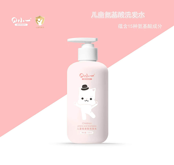 貝小一兒童氨基酸洗發(fā)水.jpg 貝小一兒童氨基酸洗發(fā)水.jpg