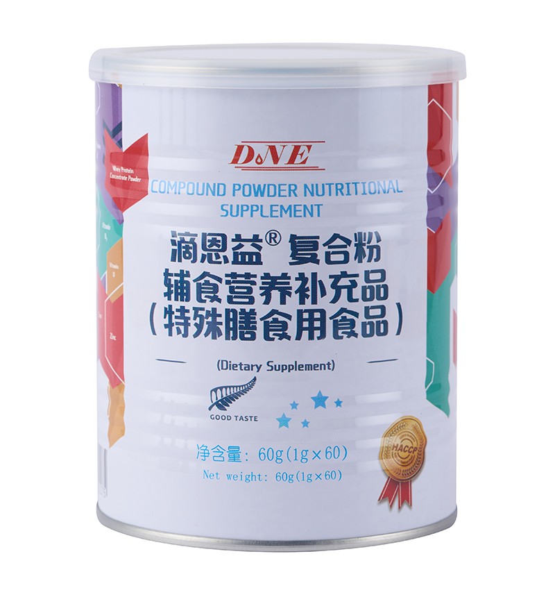 �ζ����(f��)�Ϸ��oʳ�I(y��ng)�B(y��ng)�a(b��)��Ʒ