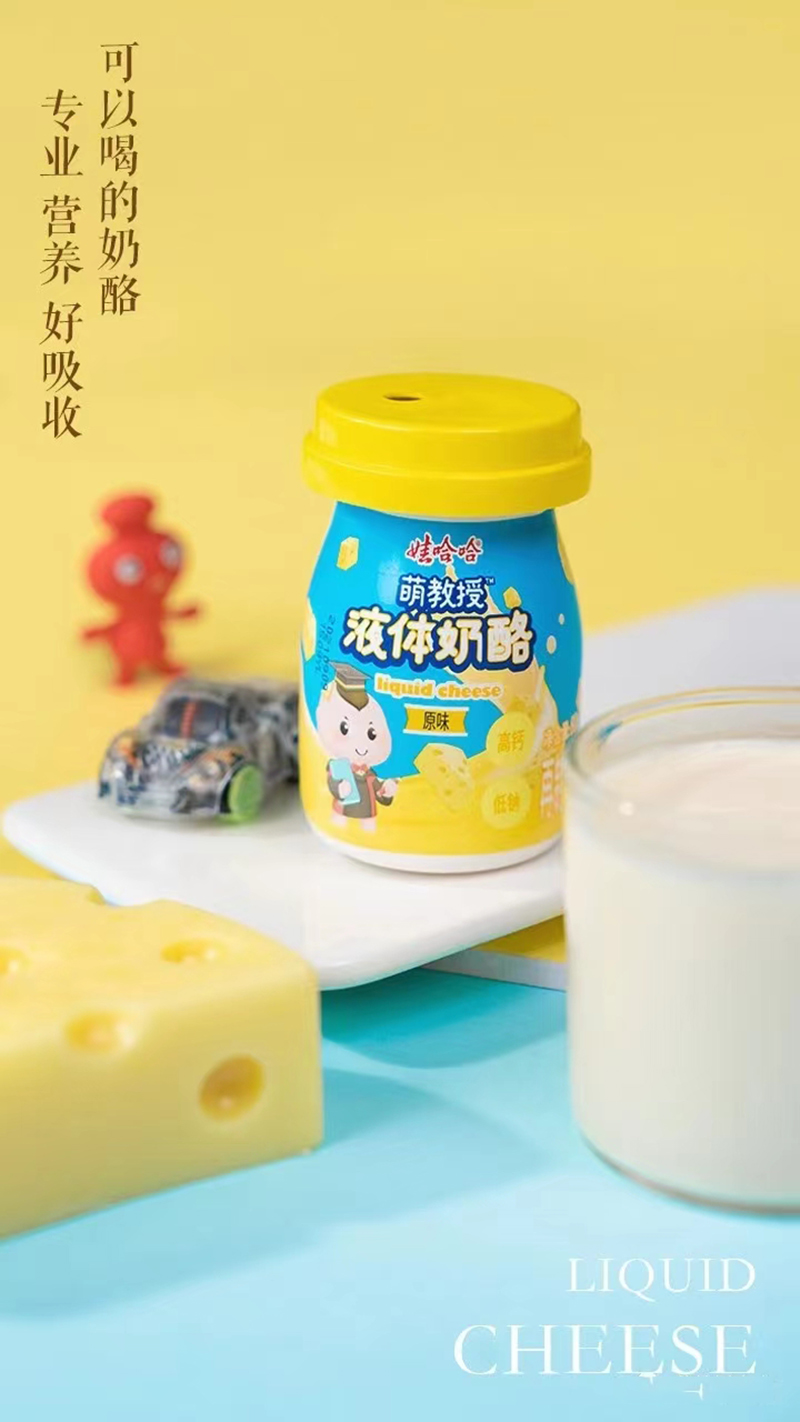 娃哈哈萌教授液體奶酪 原味.jpg 娃哈哈萌教授液體奶酪 原味.jpg