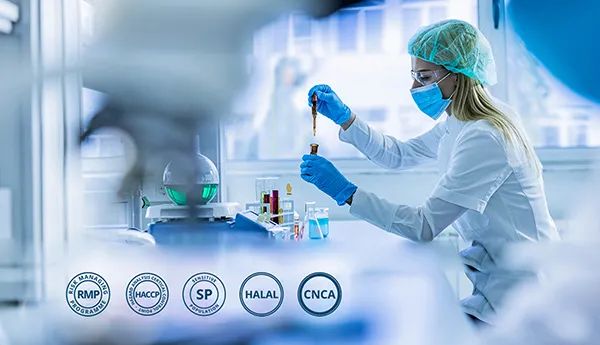 新西蘭環(huán)球制藥集團(tuán) (1).jpg 新西蘭環(huán)球制藥集團(tuán) (1).jpg