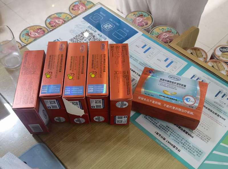 施百利鱈魚肝油02.jpg 施百利鱈魚肝油02.jpg