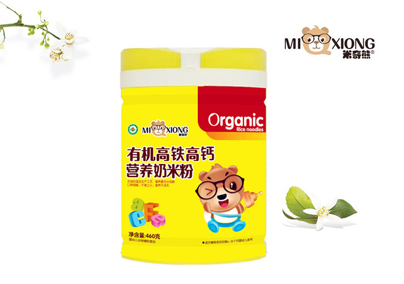 米奇熊有機高鐵高鈣營養(yǎng)奶米粉.jpg 米奇熊有機高鐵高鈣營養(yǎng)奶米粉.jpg