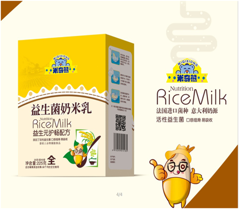 ������������������ ����Ԫ�o���䷽ ���b.png