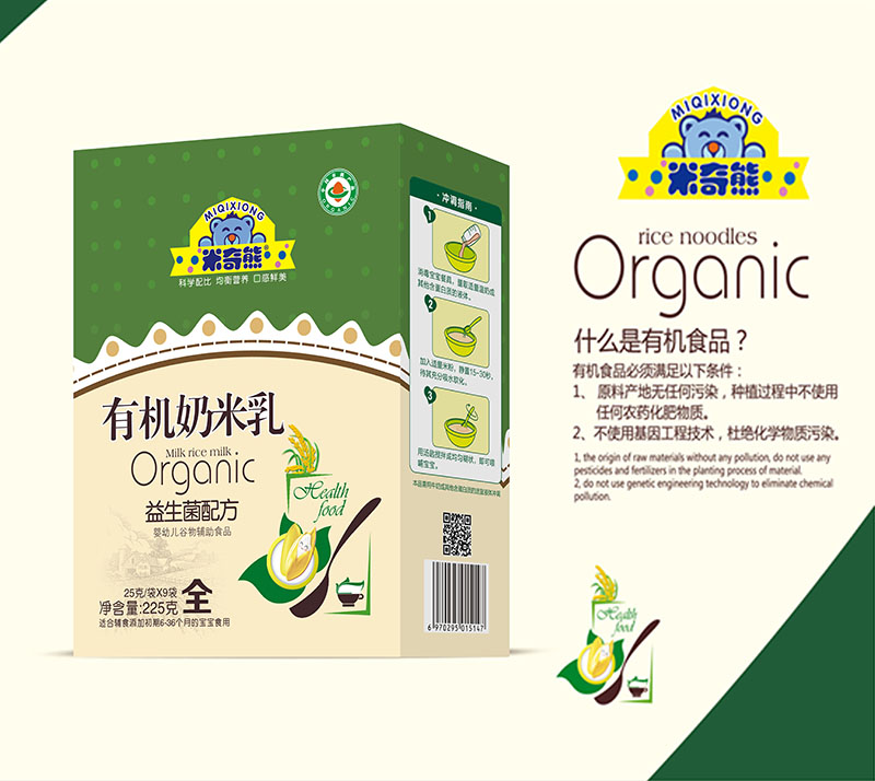 �������ЙC(j��)������ �������䷽ ���b.jpg