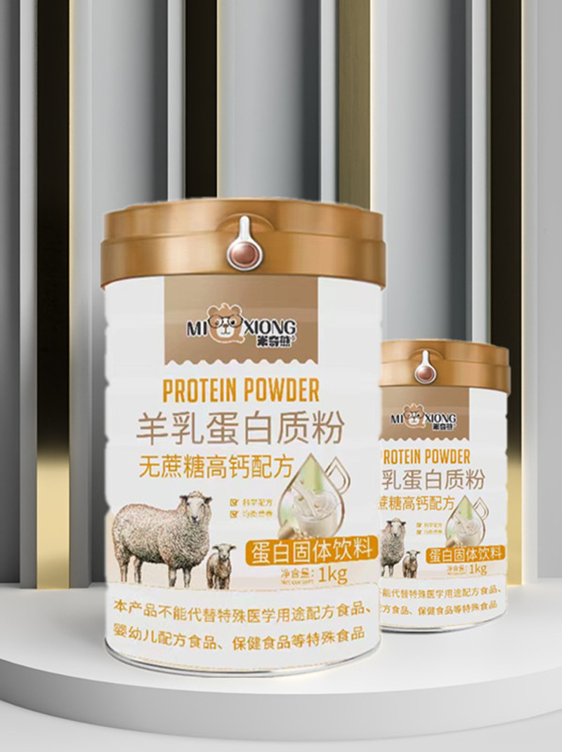 米奇熊無(wú)蔗糖高鈣配方羊乳蛋白質(zhì)粉.jpg 米奇熊無(wú)蔗糖高鈣配方羊乳蛋白質(zhì)粉.jpg