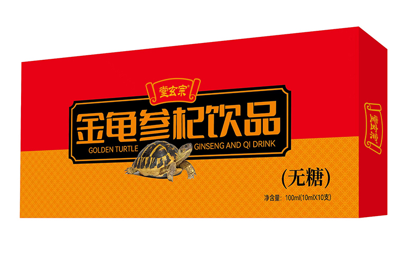 堂玄宗金龜叁杞飲品.jpg 堂玄宗金龜叁杞飲品.jpg