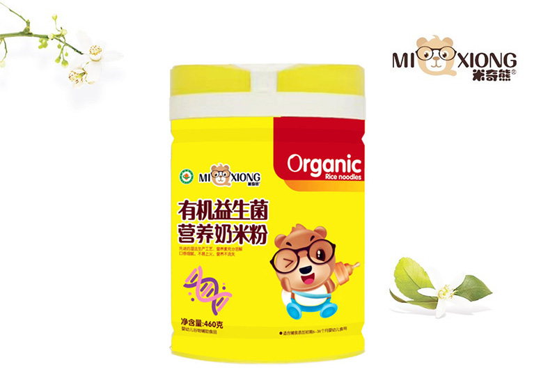  �������ЙC�������I�B(y��ng)���׷�