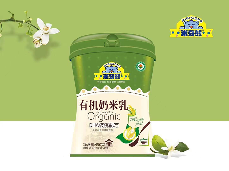  �������ЙC������ DHA�����䷽