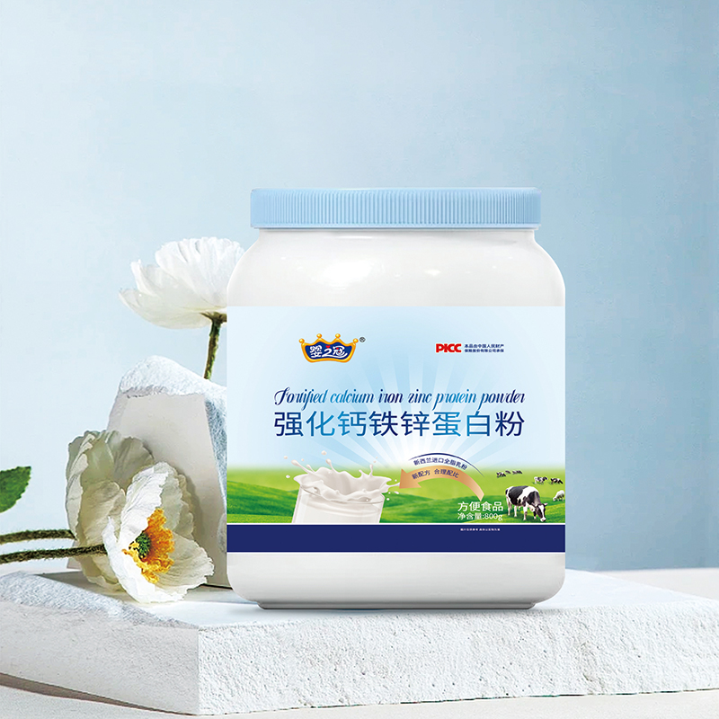 嬰之冠強(qiáng)化鈣鐵鋅蛋白粉.jpg 嬰之冠強(qiáng)化鈣鐵鋅蛋白粉.jpg