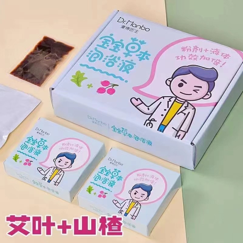  �����t(y��)������+ɽ髌���ˎ����Ƣθ�ͣ�