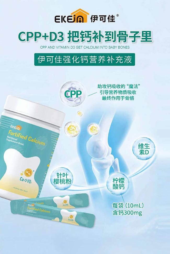 ���ɼѠI(y��ng)�B(y��ng)�Һ�ذ���(l��i)�u��С����(d��)�����b���ڸк����������I(y��ng)�B(y��ng)����y��