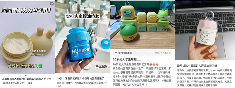 24874743722727a08c7efdaae883c773.jpg 24874743722727a08c7efdaae883c773.jpg