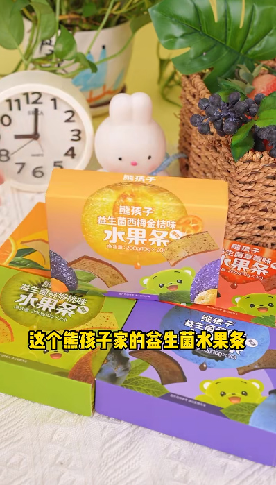 熊孩子水果條.jpg 熊孩子水果條.jpg