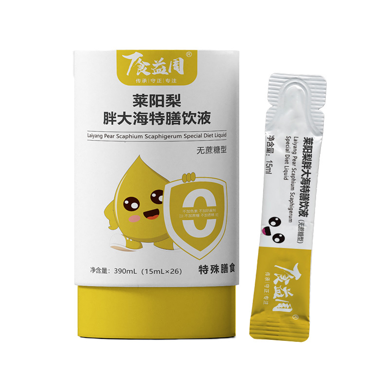 食益周萊陽(yáng)梨胖大海特膳飲液.jpg 食益周萊陽(yáng)梨胖大海特膳飲液.jpg