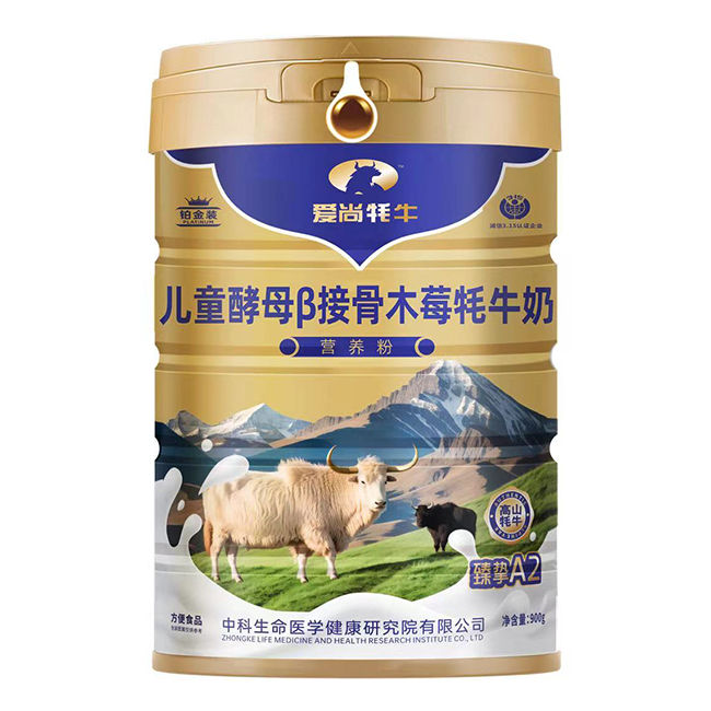 ��(��i)����ţ��ͯ��ĸ�½ӹ�ľݮ��ţ�̠I(y��ng)�B(y��ng)��