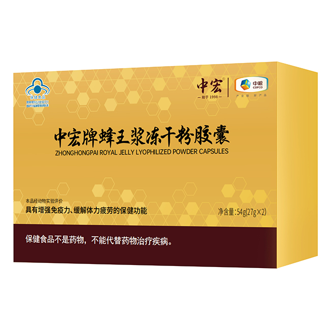 �к��Ʒ����{���ɷ��z�� ����(j��ng)��.jpg