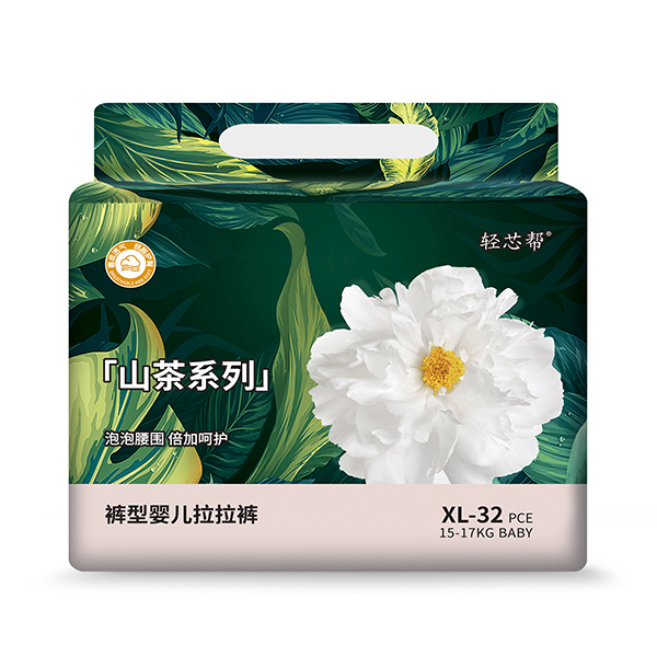 輕芯幫山茶系列褲型嬰兒拉拉褲XL32