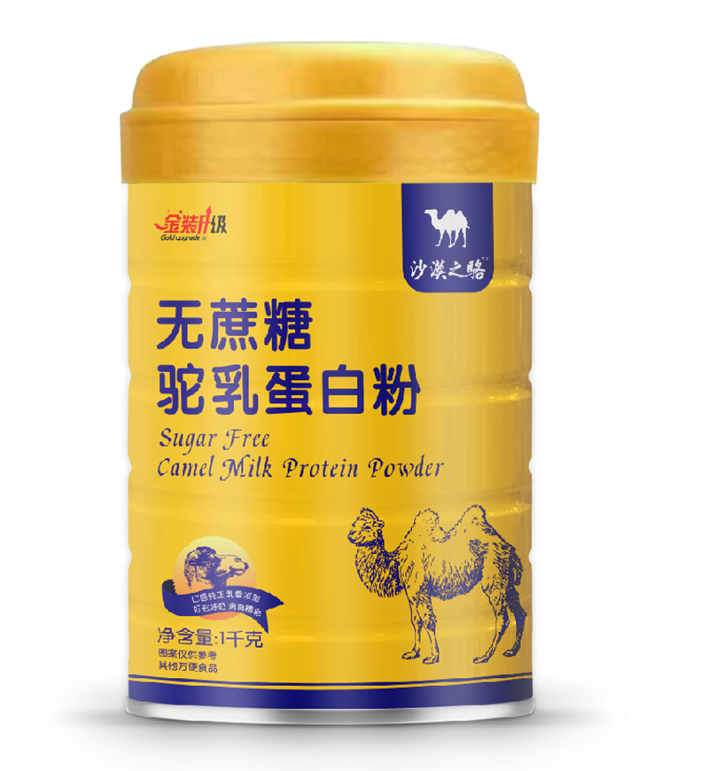 沙漠之駱無蔗糖駝乳蛋白粉