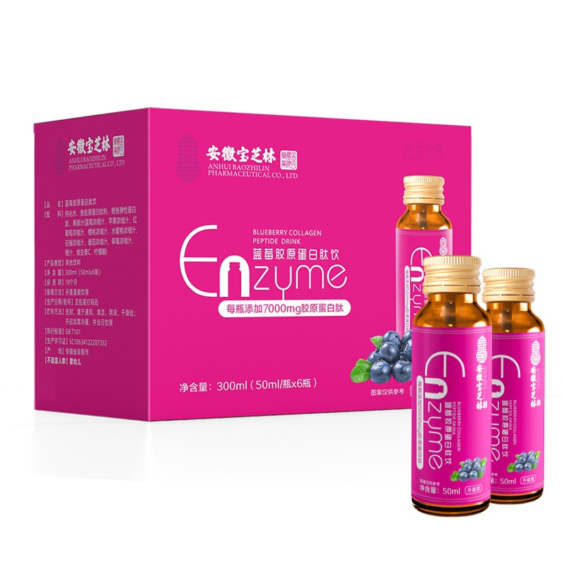 ���Ռ�֥���{ݮ�zԭ�������