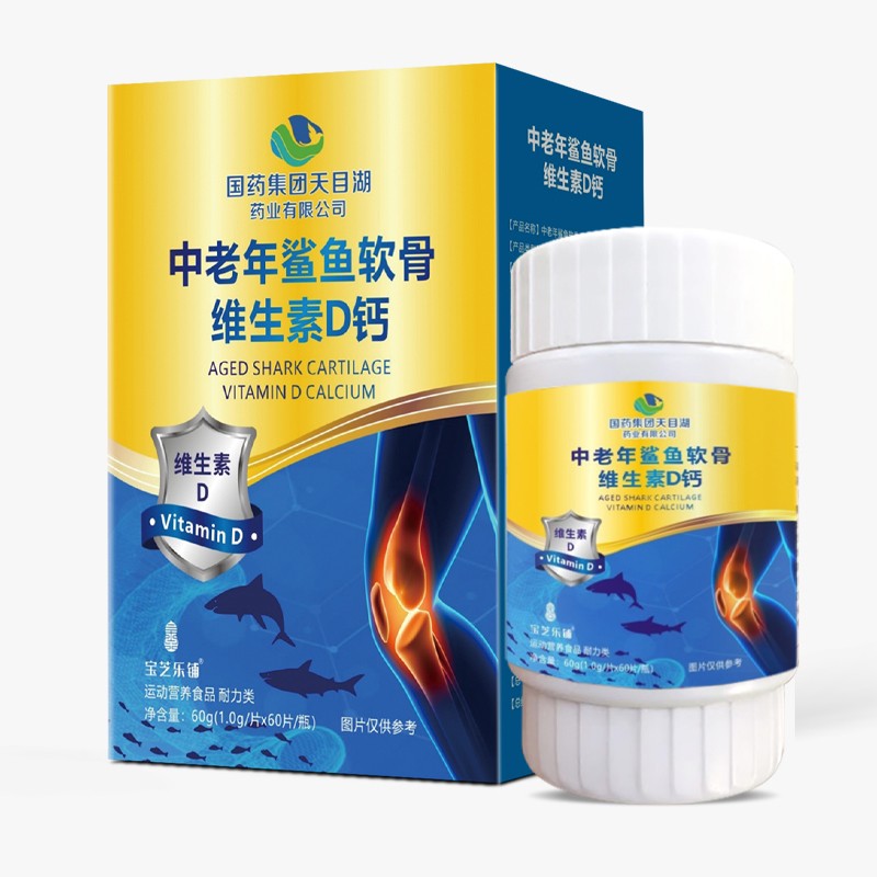  ��(gu��)ˎ���F(tu��n)��Ŀ��ˎ�I(y��)���޹�˾���������~ܛ�ǾS����D�}