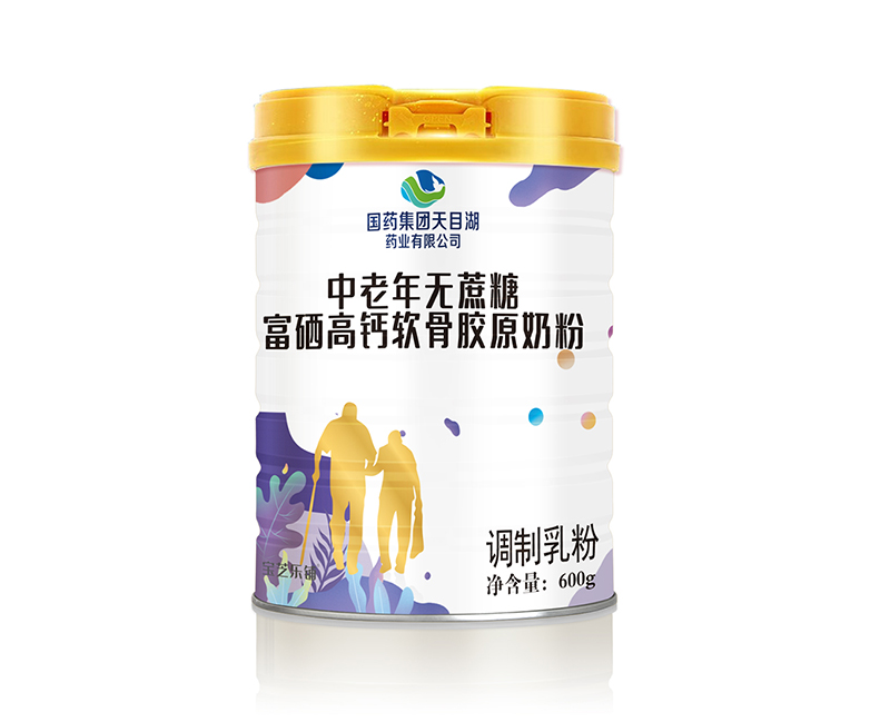 國(guó)藥集團(tuán)天目湖藥業(yè)有限公司中老年無(wú)蔗糖富硒高鈣軟骨膠原奶粉