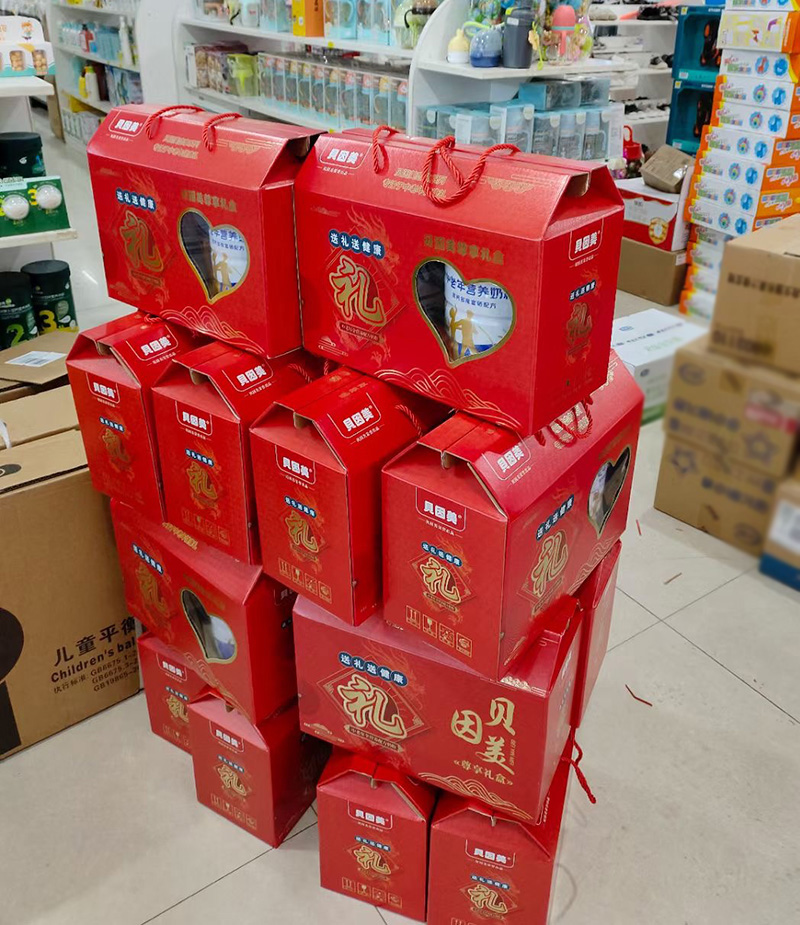 貝因美東方冠中老年奶粉03.jpg 貝因美東方冠中老年奶粉03.jpg