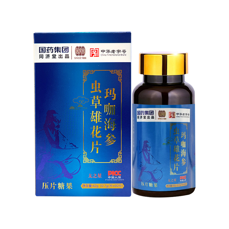 ���������x���ۻ�ƬOEM���ӹ���Ʒ�|(zh��)֮�x