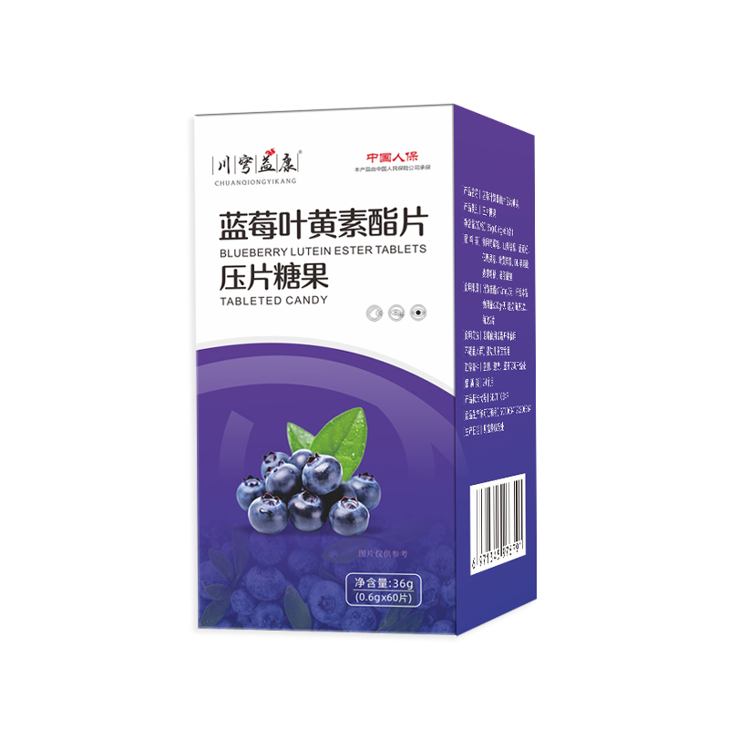 ������ˎ�{(l��n)ݮ�~�S��֬Ƭ��Ƭ�ǹ���OEM���ӹ��Ј��C(j��)��