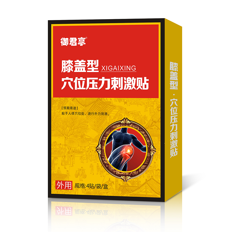 ϥ�w��Ѩλ�����̼��Nĸ���S��Ʒ���,����o�n�˓Q؛����