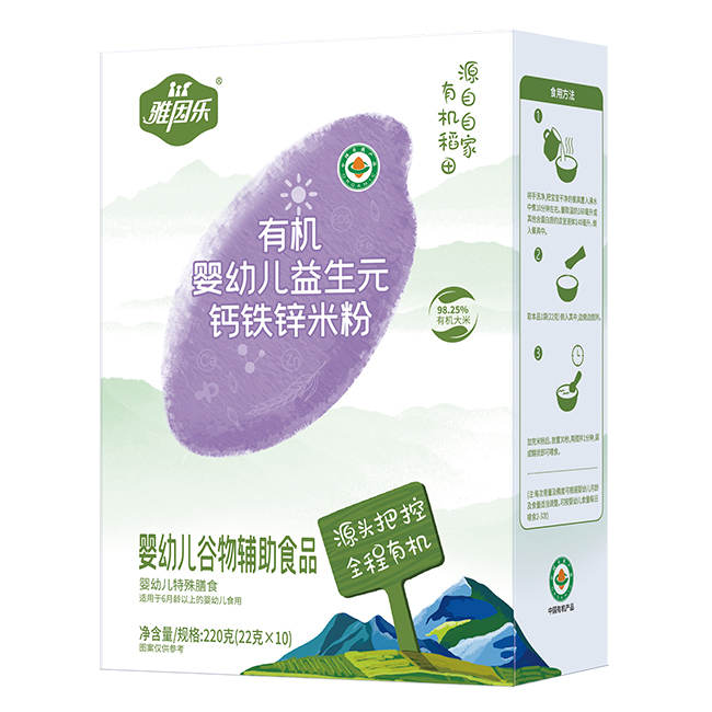 �����ЙC(j��)���׃�����Ԫ�}�F�\�׷� ���b.jpg