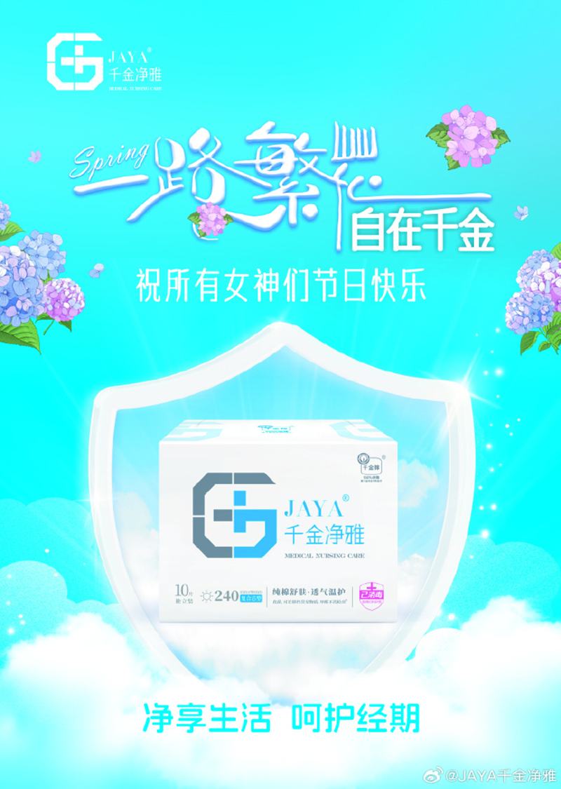 ǧ�������l(w��i)���� 240.jpg