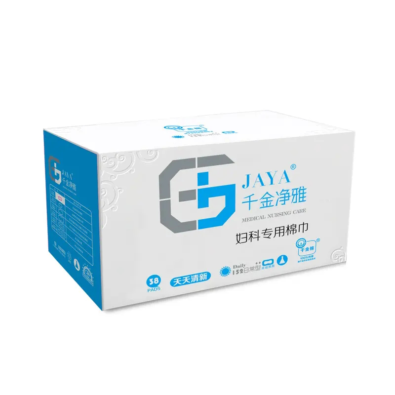 千金凈雅婦科專用棉巾 152日常型.jpg 千金凈雅婦科專用棉巾 152日常型.jpg