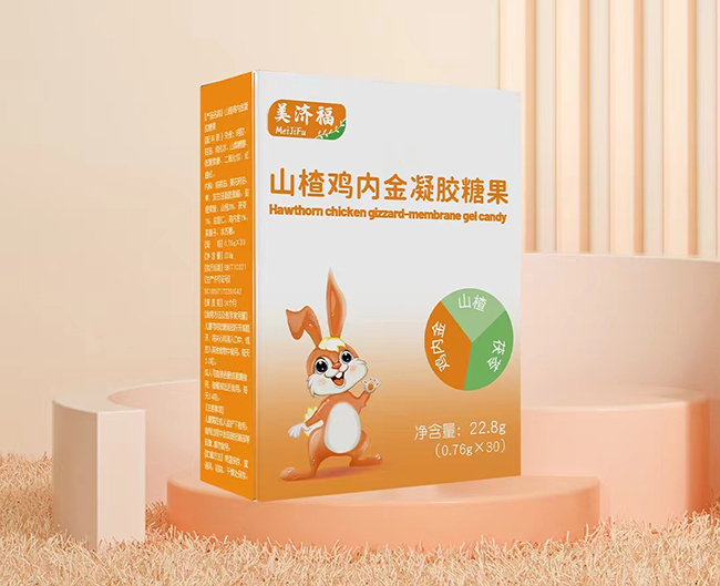 美濟福山楂雞內金凝膠糖果.jpg 美濟福山楂雞內金凝膠糖果.jpg