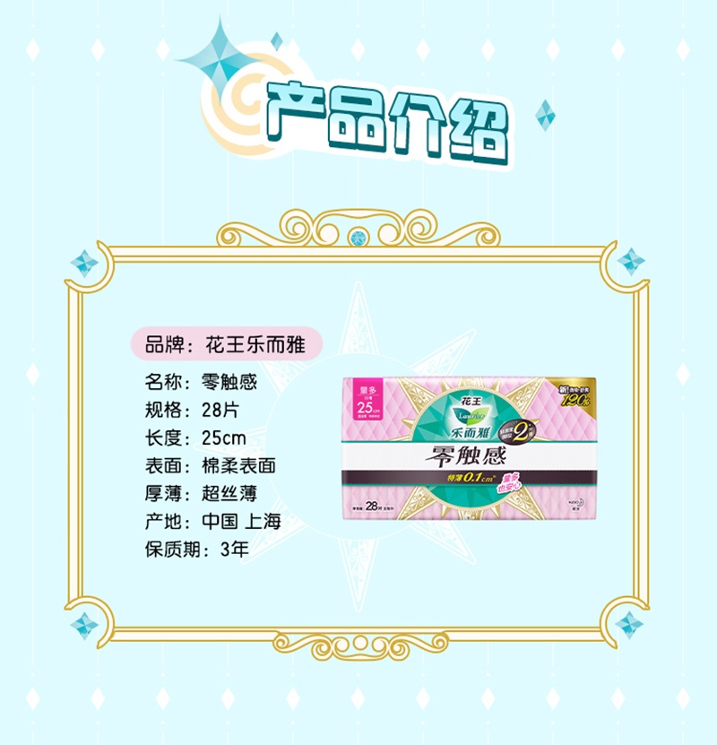 ������(l��)�������|���l(w��i)���� 28Ƭ.jpg