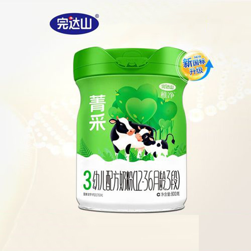 完達山菁采稚凈幼兒配方 3段.jpg 完達山菁采稚凈幼兒配方 3段.jpg