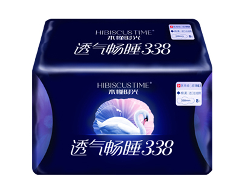 木槿時(shí)光·8片夜用338.jpg 木槿時(shí)光·8片夜用338.jpg